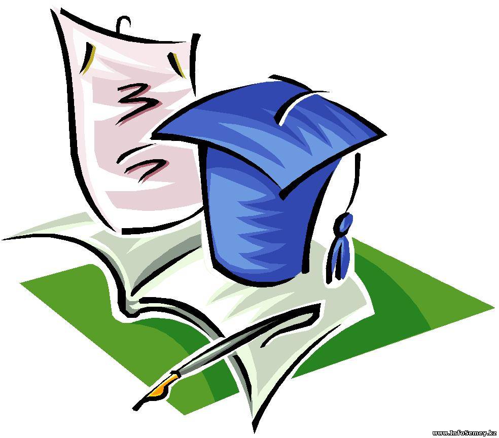 Как реализовать мечту о зарубежном дипломе