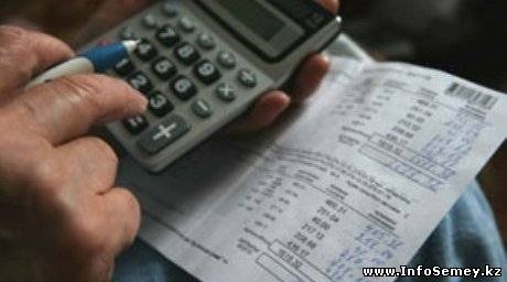 Думаете о деньгах?