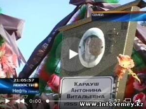 В Семее на христианском кладбище неизвестные раскопали могилу