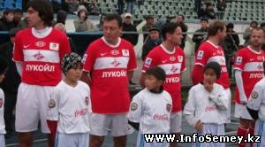 Матч между легендами 