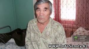 В истории неизвестного пациента семейской больницы Красного Полумесяца поставлена точка