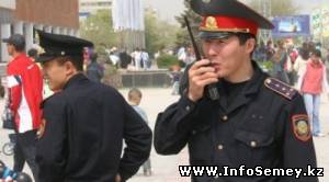 Фортуна улыбнулась полицейскому