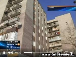 В Семее разгорается новый коммунальный скандал