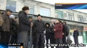 В Семее незрячие инвалиды потребовали отставки председателя общества слепых