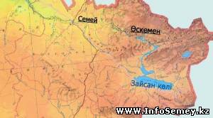 Внимание, конкурс для всех жителей ВКО! Выбираем 