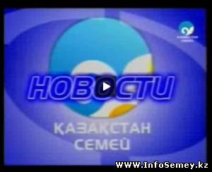 Ежедневные Новости 