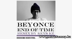 Семейский хип-хопер написал ремикс на песню Бейонсе