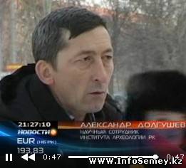 В семейском сосновом бору завелся снежный человек, считают исследователи аномальных явлений