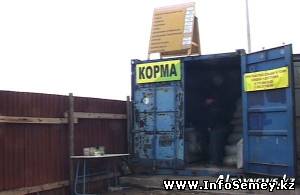 Сельчане будут открывать свои торговые дома в Семее