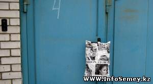 Пакет с новорожденным мальчиком подбросили под дверь жительнице Семея