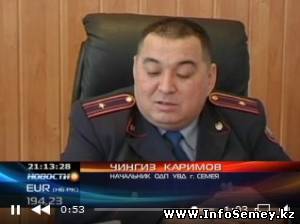 В Семее дорожные инспекторы обеспокоились огромными неоплаченными штрафами