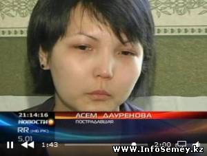 В Восточном Казахстане назначен новый председатель областного суда