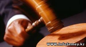 Двое граждан Камеруна осуждены в Семее за ограбление бизнесмена