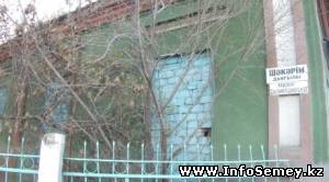 На месте старейшего здания Семея построят пятиэтажку