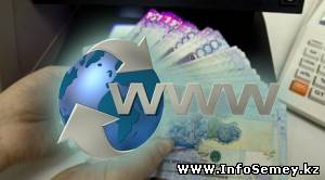 Аким ВКО высказался по поводу сноса связанного с именем Достоевского здания