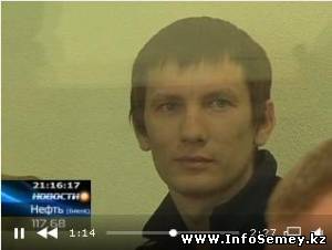 Убийцам Валерия Проскурякова вынесли приговор