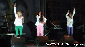 группа Серебро в Семее