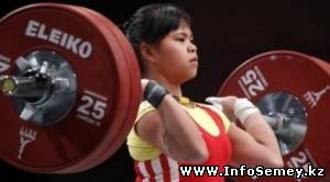 Чиншанло завоевала 