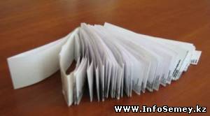 В Риддере во время ЕНТ у выпускника изъяли 11-метровую шпаргалку