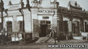 ФОТО: Жители Семея передали в музей свои фотоаппараты