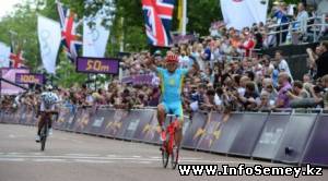 Винокуров принес Казахстану золото Олимпиады-2012