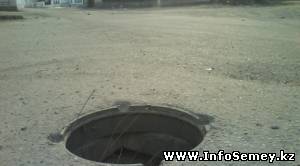 Аким Семея взялся за похитителей канализационных люков