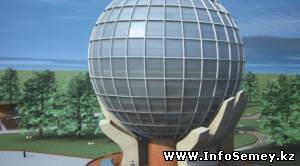 Стеклянный музей-шар построят в Семее