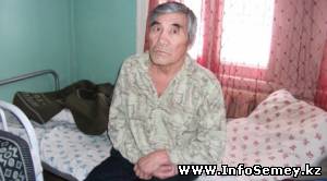 В больнице Семея второй год лежит 