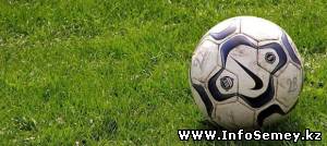 Семейский «Спартак» выходит в лидеры: результаты последних встреч