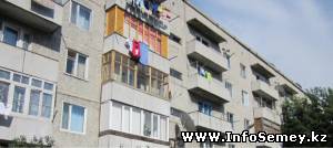 Жилищная инспекция Семея проверяла готовность домов к отопительному сезону