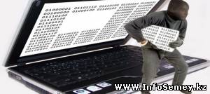 Нарушитель авторских прав из Семея отделался легким испугом, а жаль