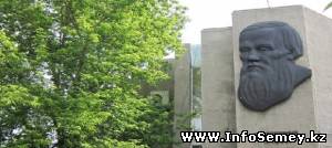 Семипалатинский литературно-мемориальный музей Федора Достоевского посещает шестьдесят тысяч человек в год