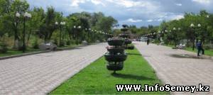 Семей готовится к проведению международного антиядерного форума