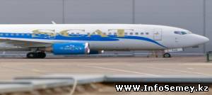 В ближайшие два года аэропорт Семея будет отремонтирован