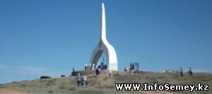 Под Семеем установлен монумент Кушикбаю батыру