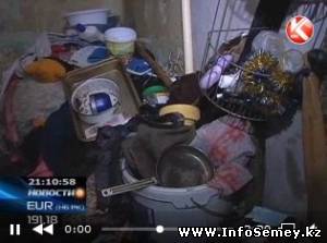 Жительница Усть-Каменогорска превратила свою квартиру в настоящую свалку