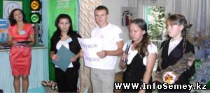 Биологический центр Семея приглашает школьников записаться в кружки