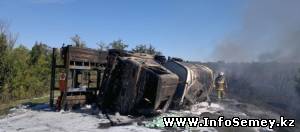 В ВКО после опрокидывания ЗИЛа взорвалась цистерна с газом