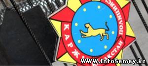 Финансовая полиция Семея раскрыла секреты деятельности в День открытых дверей