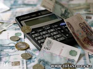 Узнать среднюю зарплату и провести анализ цен в любом регионе Казахстана можно будет на новом интернет-портале