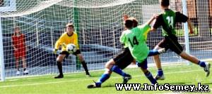 В Семее состоялся детский турнир по футболу «На призы ТОО «Каражыра ЛТД»