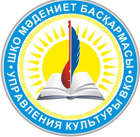 Голос публики