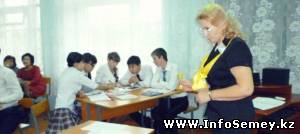 В КГУ «СОШ №27» прошёл семинар об использовании информационно- коммуникационных технологий на уроках английского языка