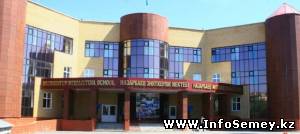 Отравление учащихся Президентской школы в Семее получила продолжение