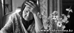 Пенсионеров Семея грабят собственные родственники