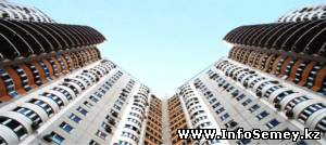 На развитие Семея планируется выделить 35 миллиардов тенге