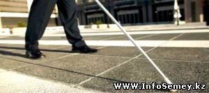 ВК Областная специальная библиотека для незрячих и слабовидящих граждан обращается к гражданам