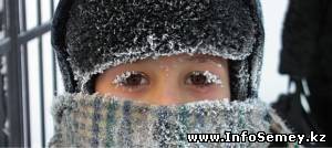 При какой температуре воздуха отменяются школьные занятия в Семее?