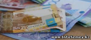 Житель Семея при помощи поддельного удостоверения оралмана получил более миллиона тенге подъемных