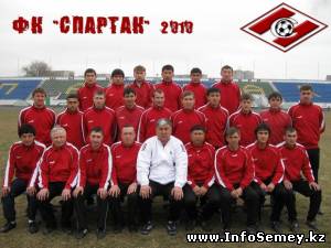 «Спартак» - готовится к сезону.